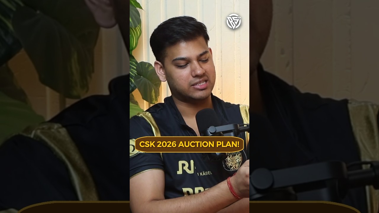 CSK 2026 Auction Strategy!🤯