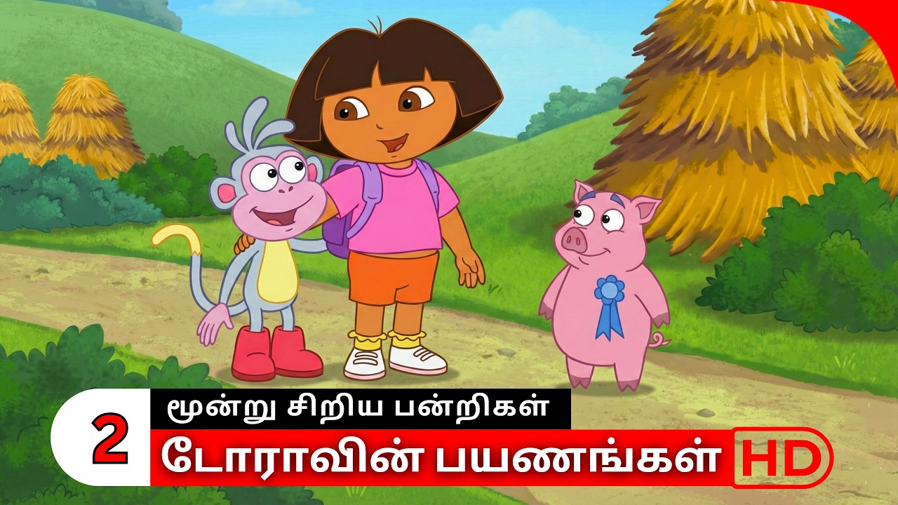 Doravin Payanangal - Season 1 - Episode 8 - Part 2 | Dora Buji