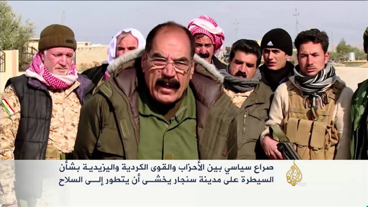صراع على سنجار بين القوى الكردية