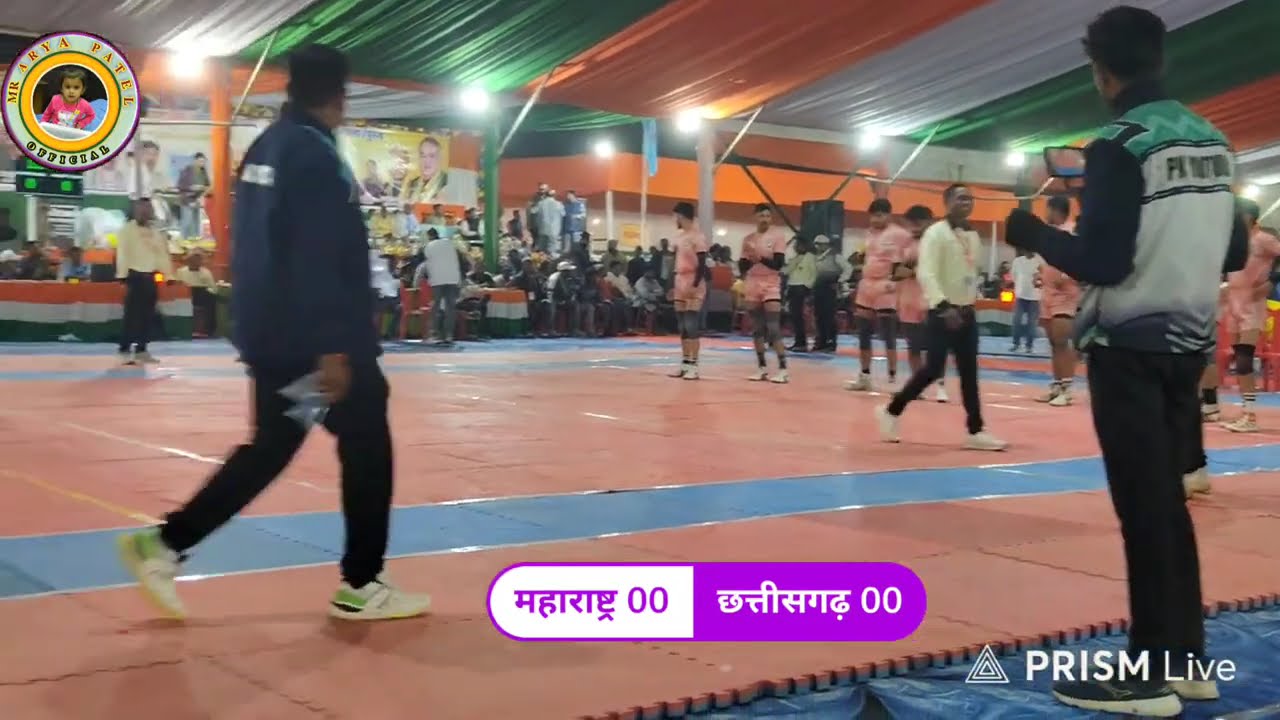 छत्तीसगढ़ vs महाराष्ट्र अखिल भारतीय कबड्डी प्रतियोगिता क्वार्टर फाइनल 2026  कोटा जिला बिलासपुर...