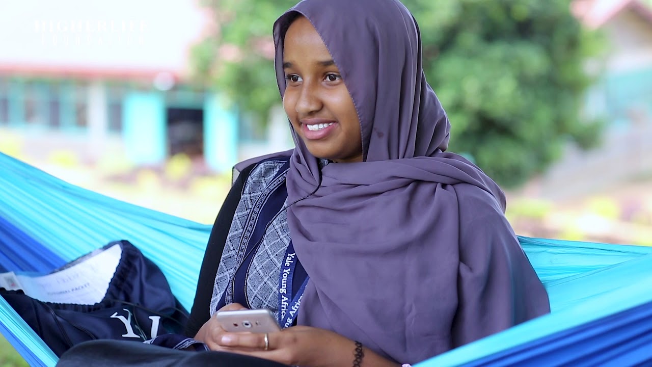 Yale Young African Scholars Program YYAS 2018 -Rwanda