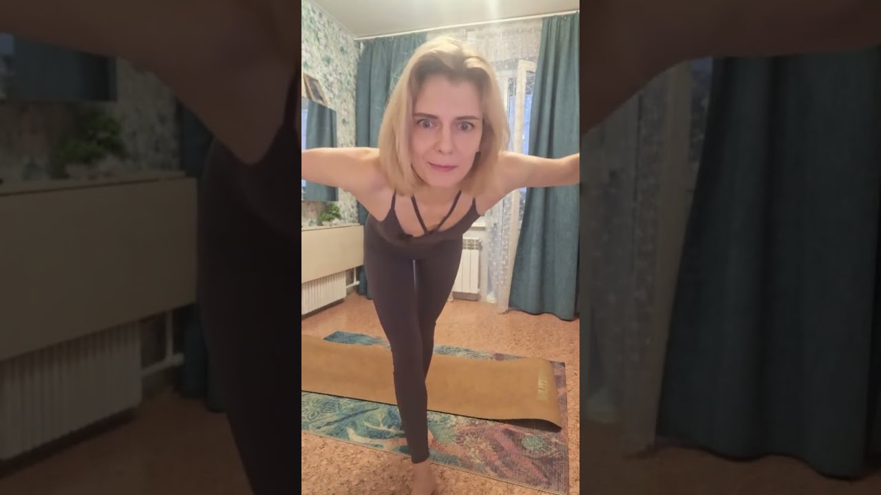 крия йога