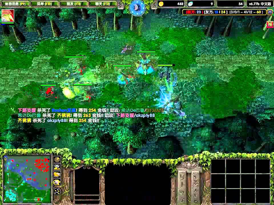 【09dota零单第二季】14 15大酒神之根 夜魔 TK 超清