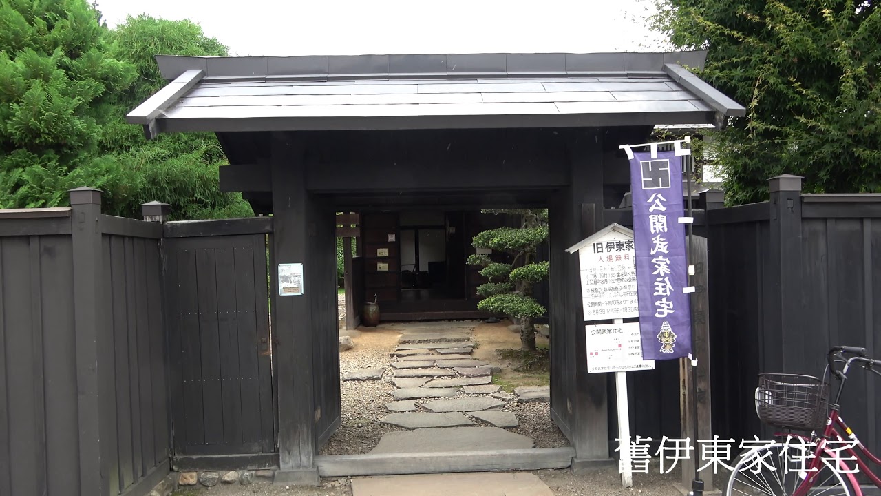 (4K) 青森弘前仲町傳統建築物群保存地區