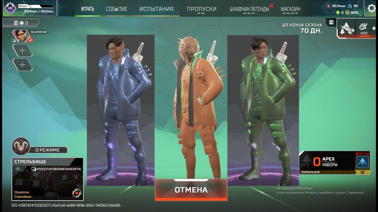 3 года без игры и мой ПК стал моим врагом | Apex Legends