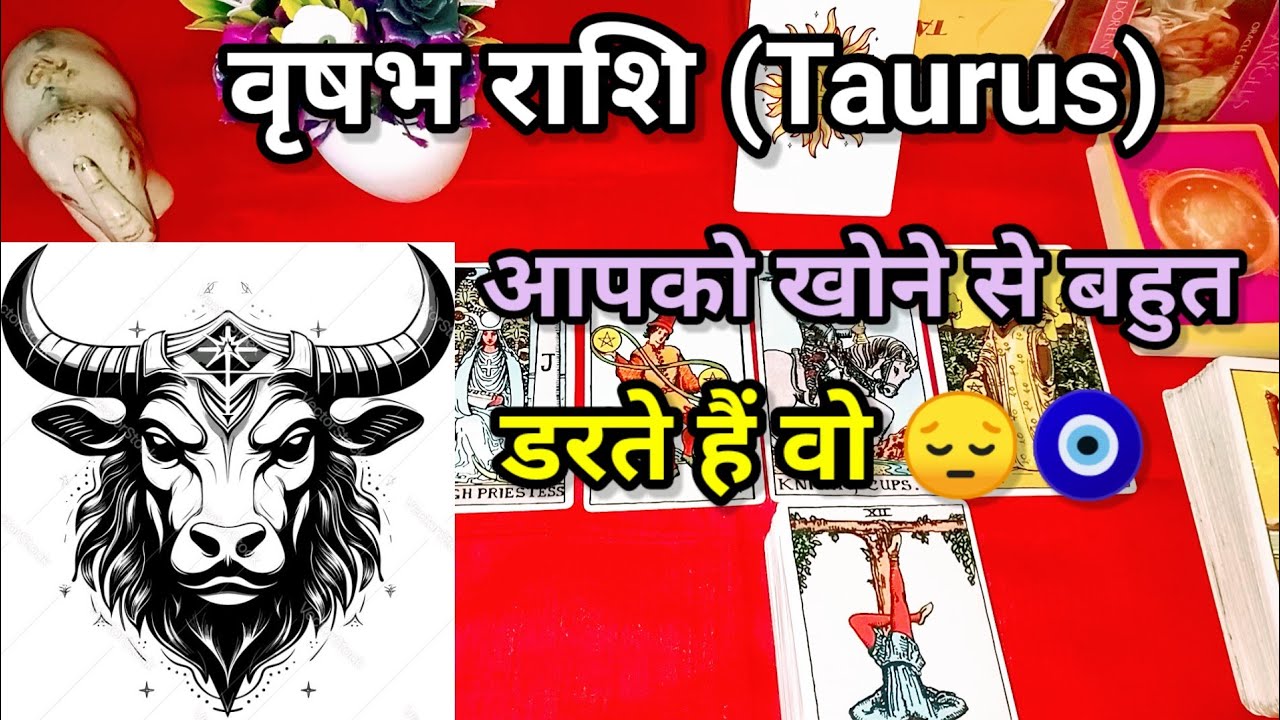 Taurus love reading || tarotreading || Hindireading || timeless ||
