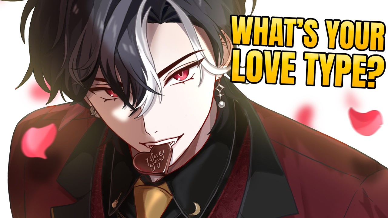 What is your LOVE TYPE?