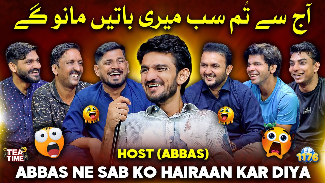 Aj Se Tum Sab Meri Batain Mano Ge 😲 | Sajjad Jani Tea Time Ep 1176