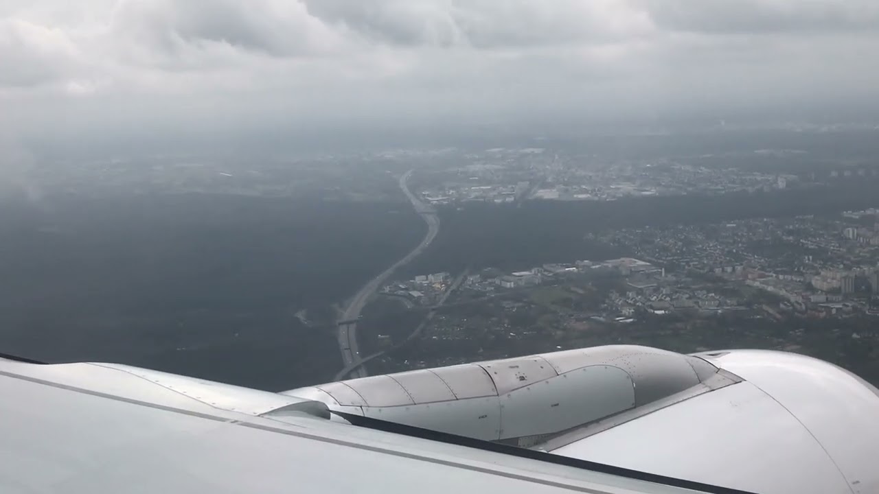 IMG 5708  Aruna & Hari Sharma landing Frankfurt from Zurich by Swiss Air LX1072, Mar 12, 2024