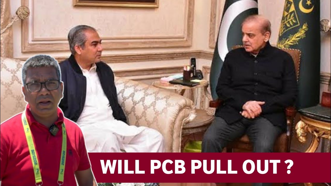 Is PCB still thinking about T20 WC pull out? Tilak-Washington updates