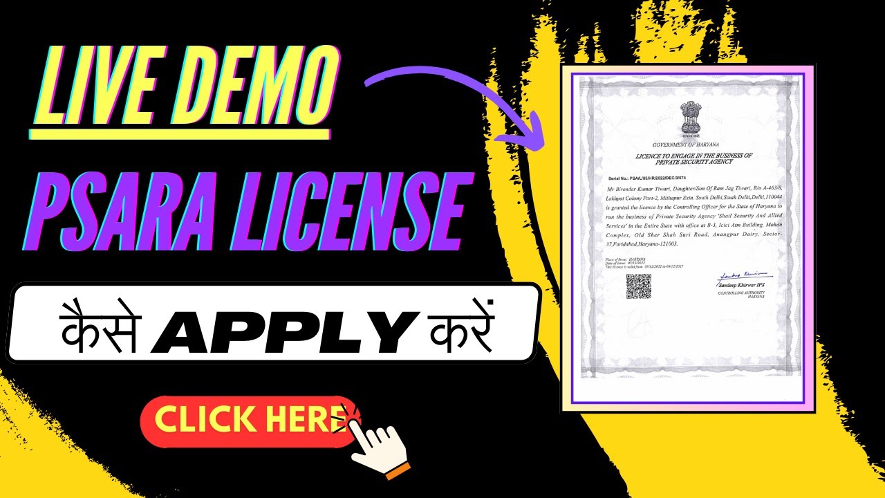 Live PSARA License Apply Online in 2024: Easy Steps (Hindi)