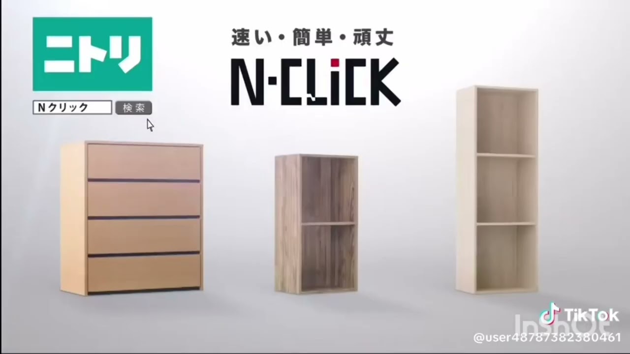 2025年11月20日