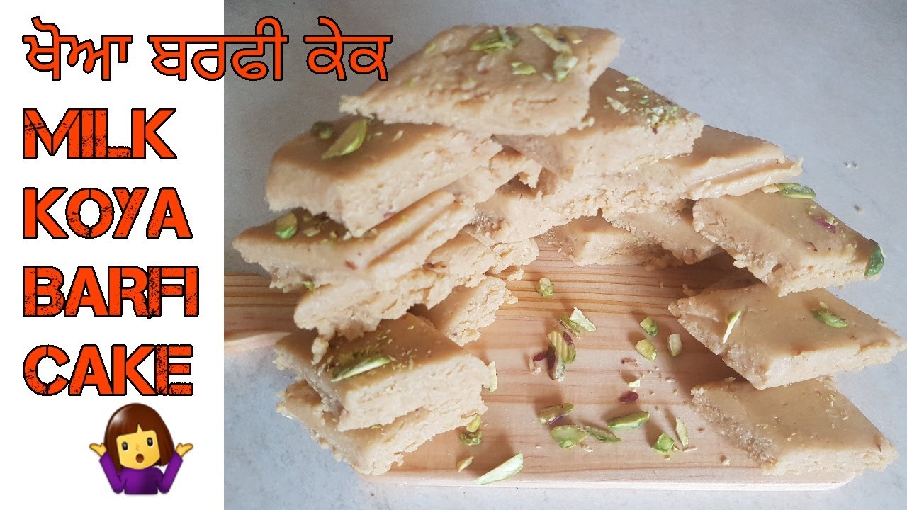 Milk Koya Barfi Cake