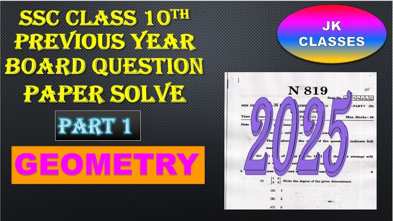 SSC class 10 mathematics part 2 previous year question paper solution 2025 Maharashtra board