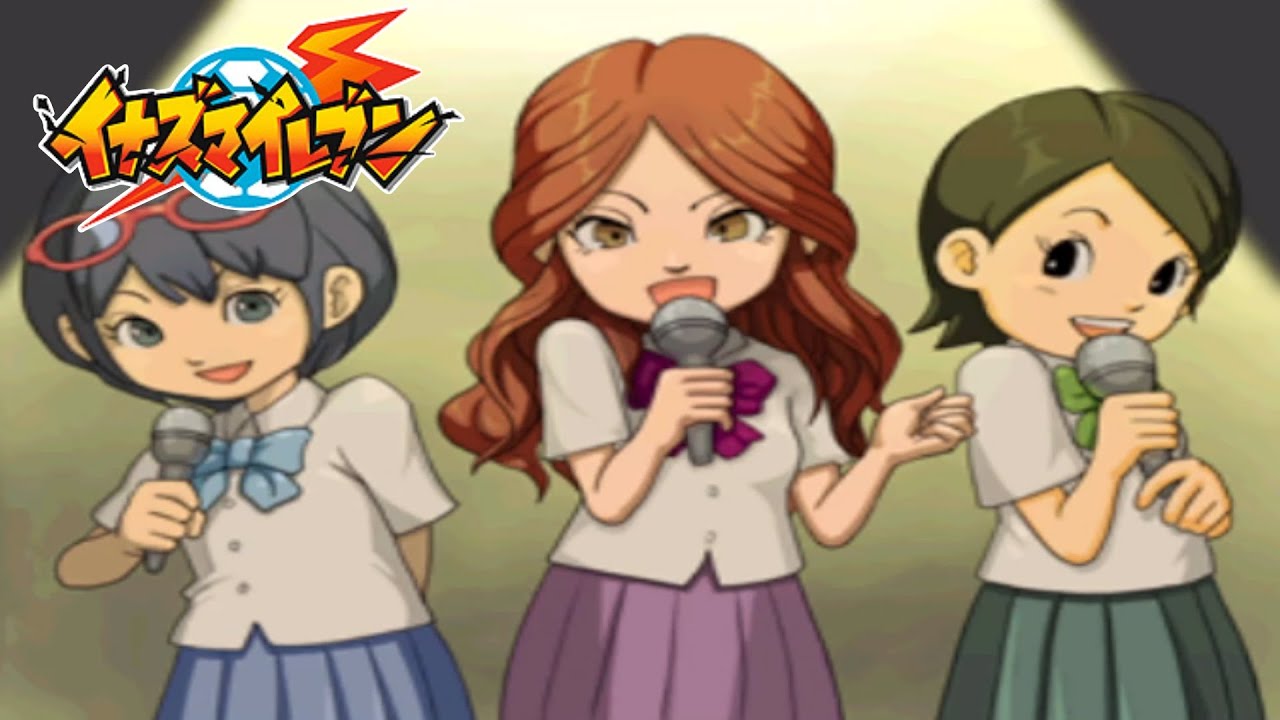 ゆゆうたの「イナズマイレブン」part5【2025/11/09】