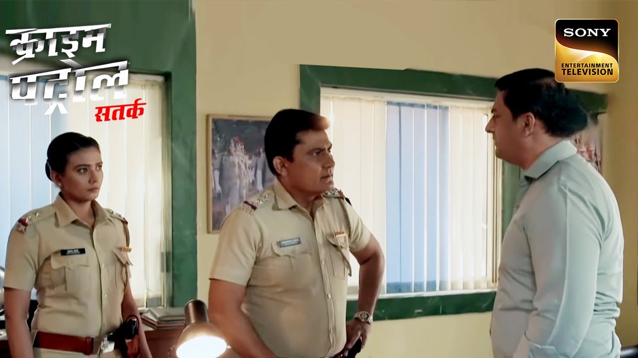 Corruption | Crime Patrol | Inspector Series | Full Episode | 12 Sep 2023