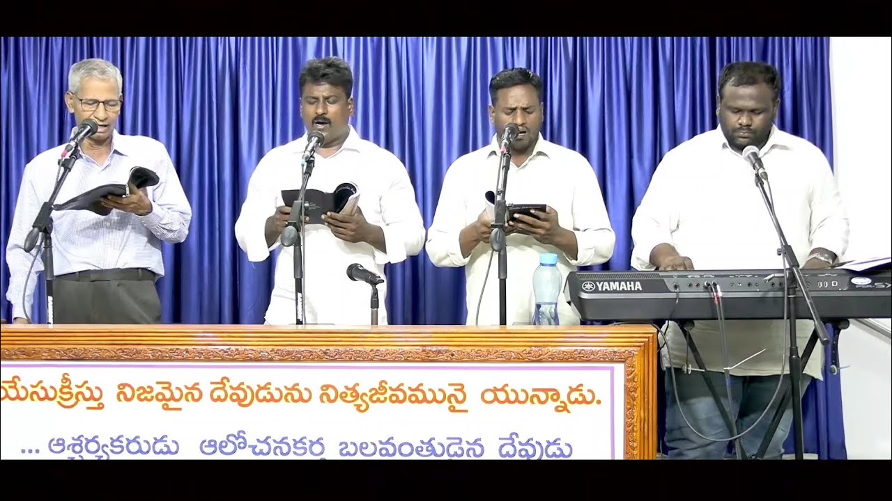 Velledam Sresta Desam Nijamu | వెళ్ళెదం శ్రేష్ఠ దేశం | Songs of Zion Telugu | Telugu Hebron Songs 🎧