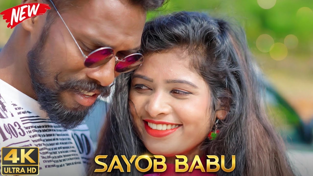 SAYOB BABU//सायोब बाबू//HO MUNDA VIDEO #sbbiruaofficial 2026
