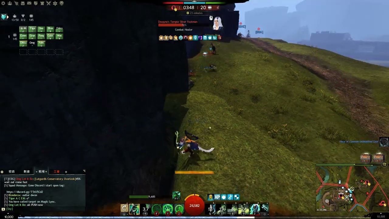 GW2 WvW - Guild Wars 2 2026 03 06