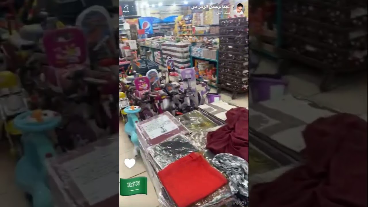 ‏شاحنة عبد الرحمن الزهراني إلى البحرين (17)