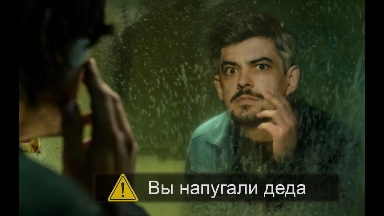 Ржавая решетка и пол бетонный | Silent Hill 2 Remake