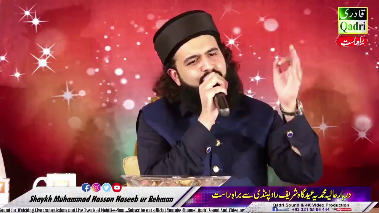 Beautiful Naat 