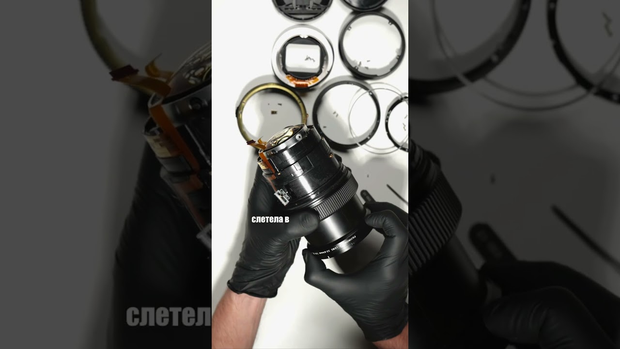 Объектив Fujifilm GF 32-64mm f/4 R сломался  #getlens #ремонтфото