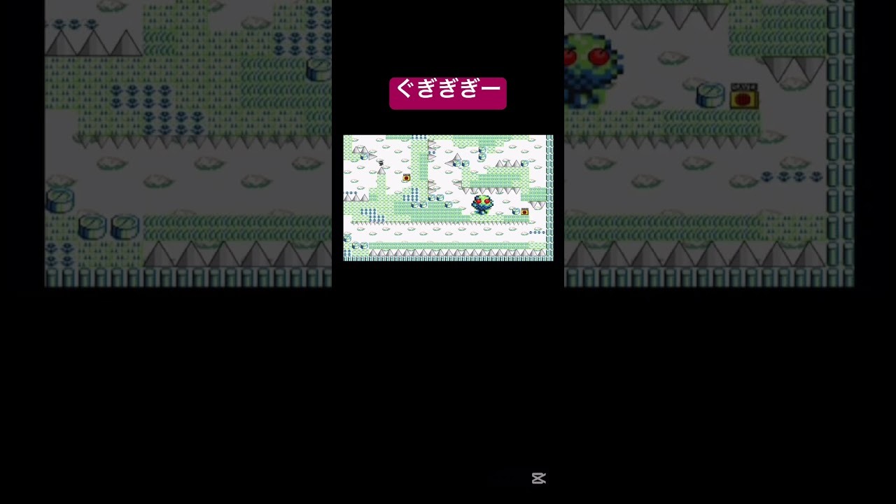 ゲーム実況　retoro gaming ゲームボーイ アイワナ レトロゲーム　i wanna
