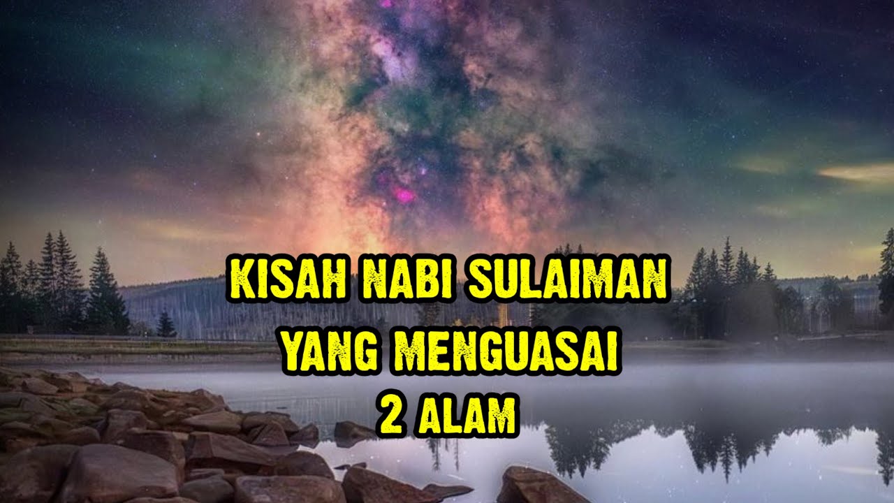 KISAH NABI SULAIMAN YANG MEMPUNYAI KEKUASAAN 2 ALAM | USTADZ ABU HUMAIROH