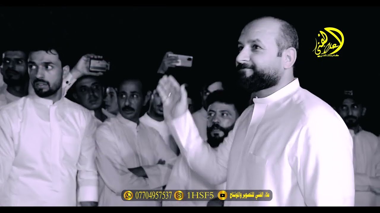 حصري وجديد استمعو ماذا قال المهوال عدي الكعبي عن وفاء الجيران المقطع الذي انتشر عبر تواصل الاجتماعي