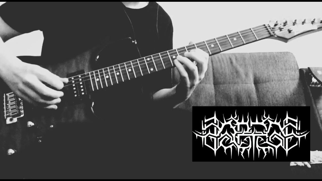 Navrog - Samo Sloga Srbina Spasava (guitar cover)