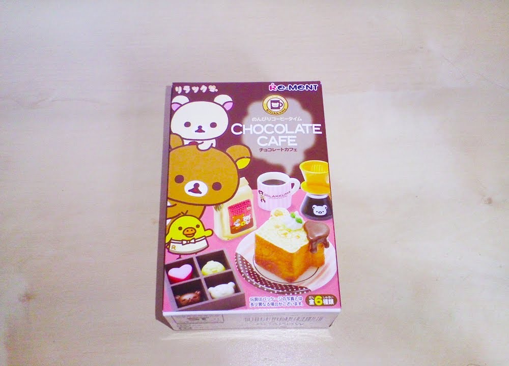 RE-MENT リーメント | RILAKKUMA CAFE SET
