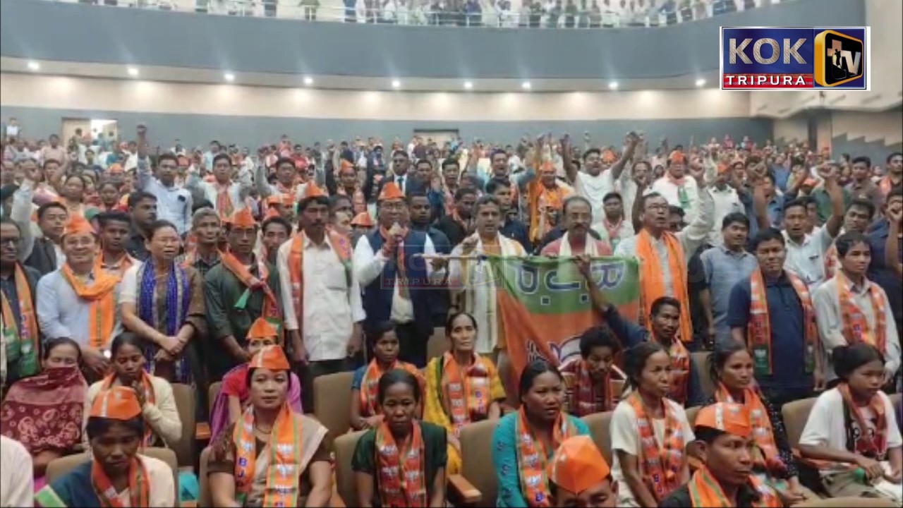 RABINDRA BHAWAN-O CM NI YAKTWI 3189 VOTER JOINING RWPHAIKHA BJP BODOLO