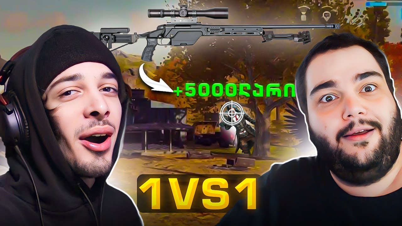 🔫წლის ჩელენჯი @NikaTMG -სთან ერთად😨ვინ მოიგო 5000₾-არი