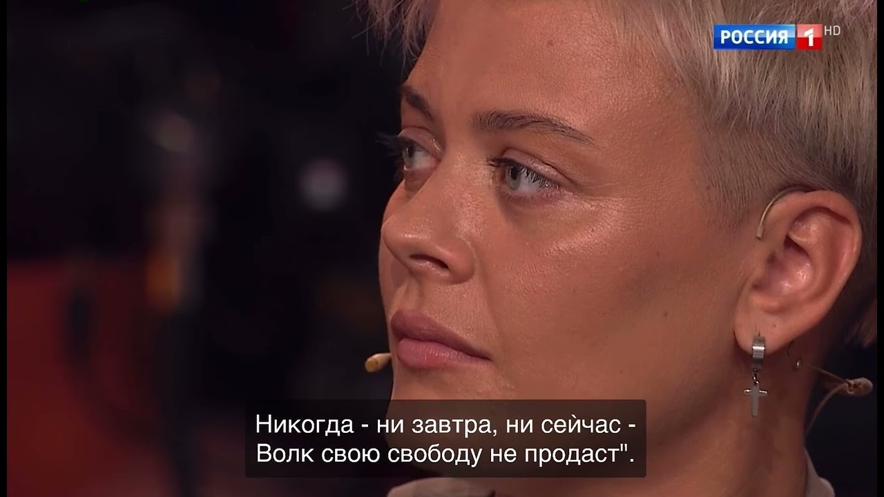 Pako Masashi - Волчонок (муз. и слова Виват Басов)