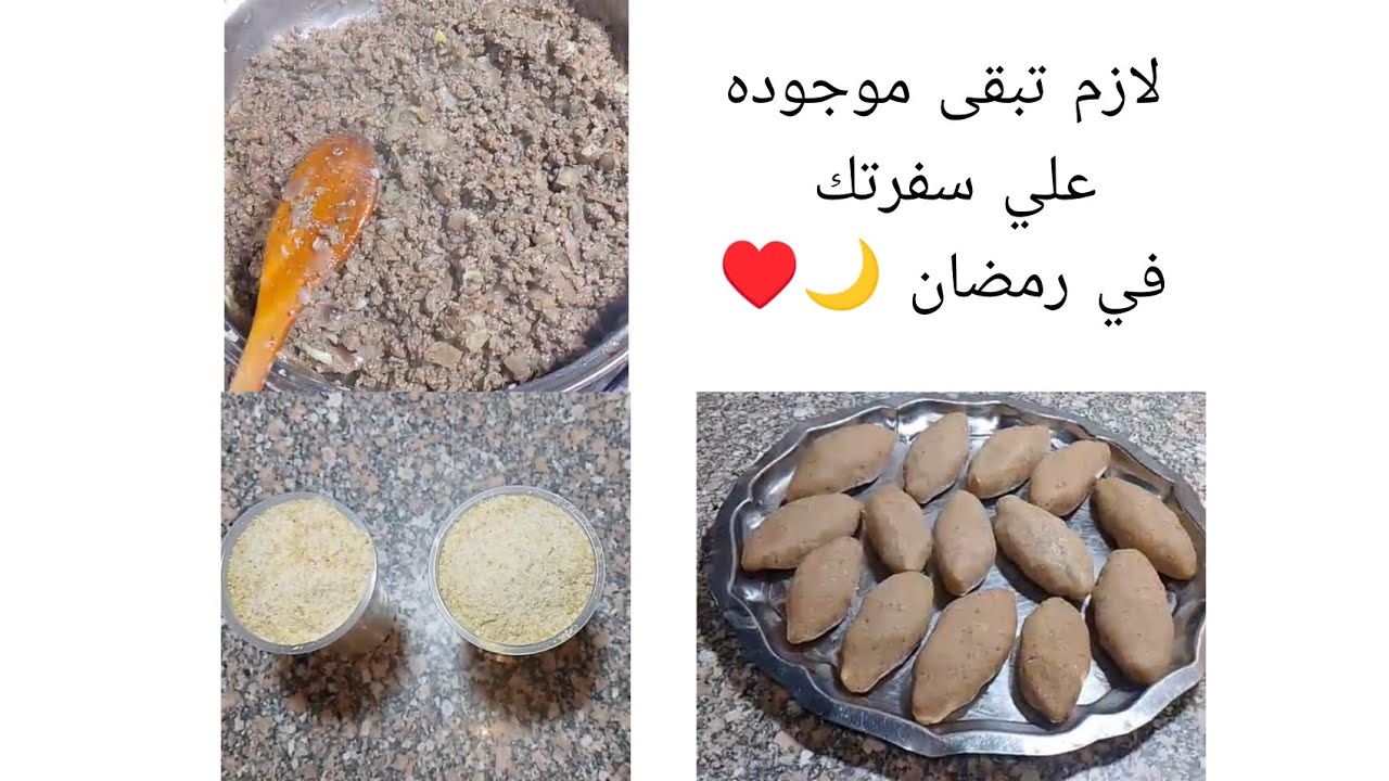 اسهل واحلي طريقه عمرها ما تفك منك ♥🌙