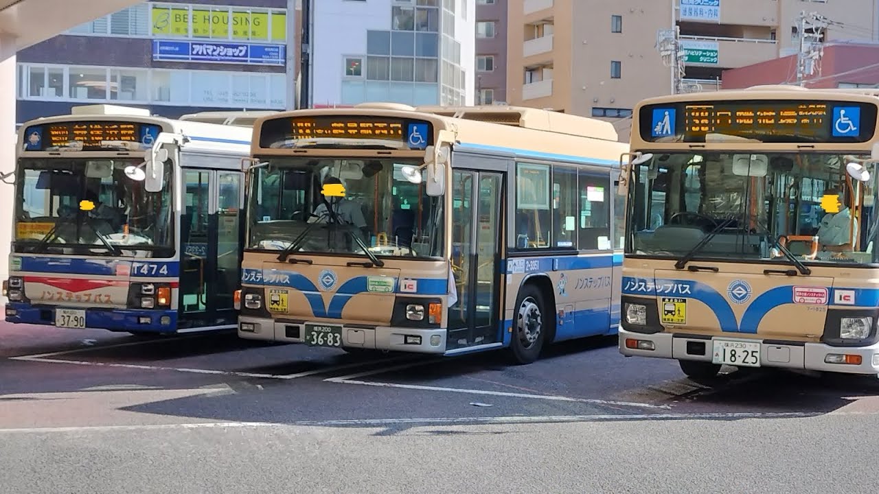 [横浜市営バス 前面展望] Yokohama Municipal Bus Service 41 鶴見 - 新横浜 Tsurumi - Shin Yokohama