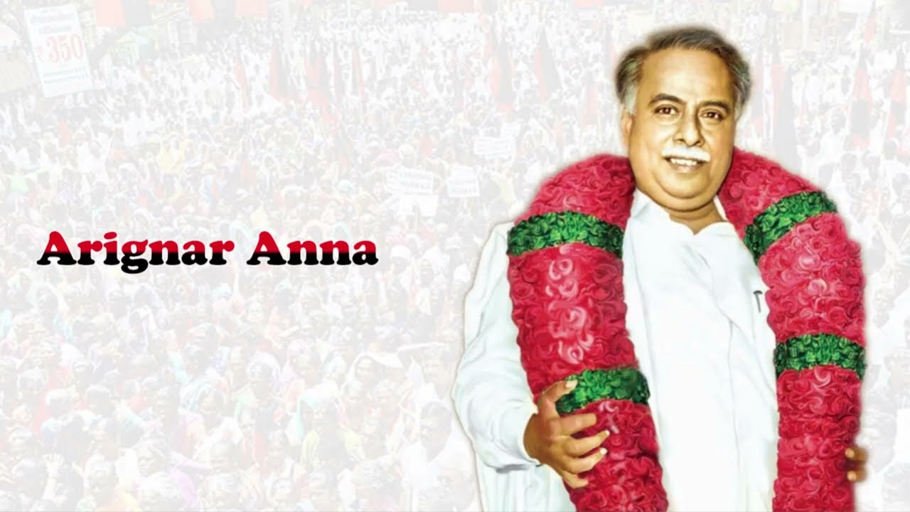 அழகப்பா பல்கலைக் கழகத்தில் அறிஞர் அண்ணா அவர்கள் ஆற்றிய உரை