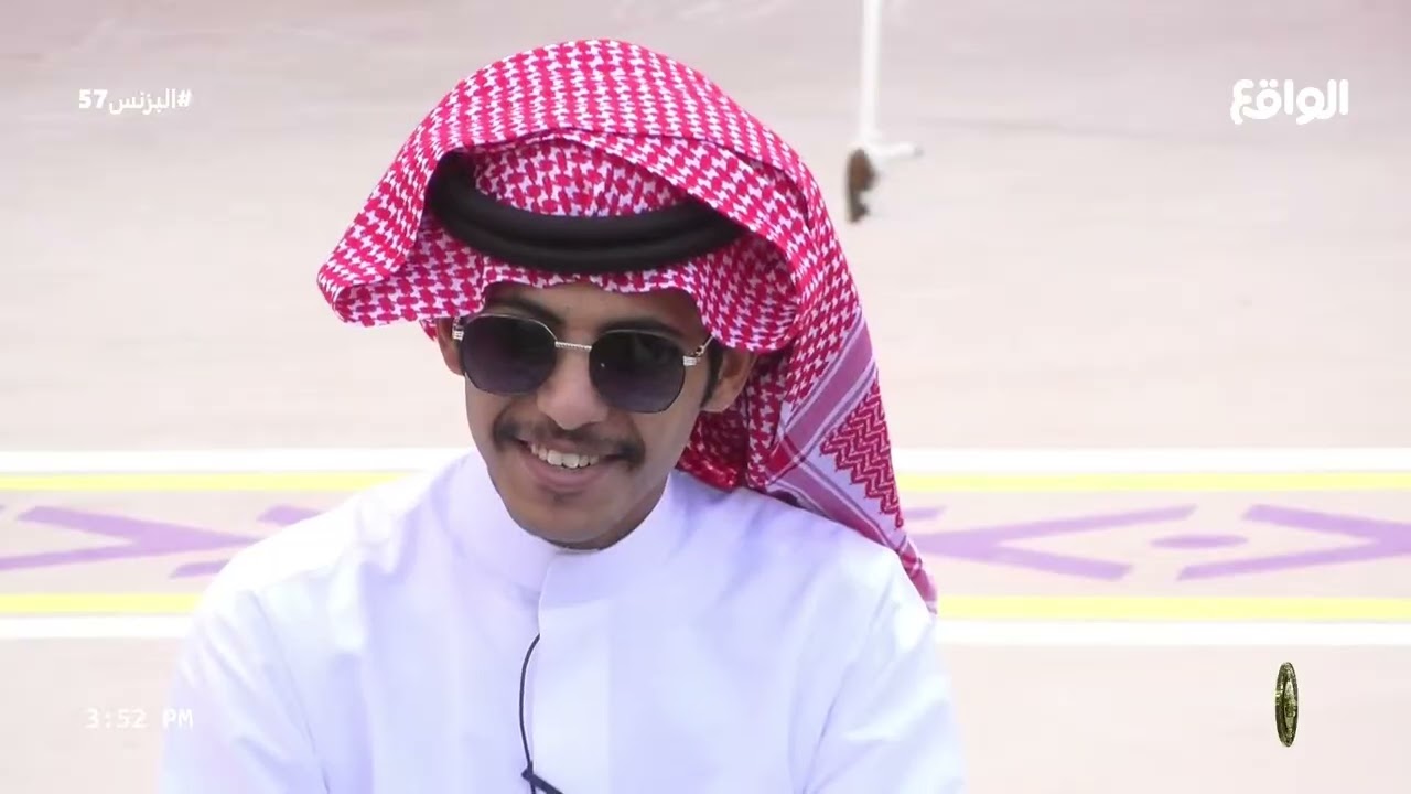 لعبة الأوامر وأحكام | بندر،أنس، وازع، عليان، محمد المسردي، محمد الطوالة،عبدالعزيز المسفري (البزنس57)