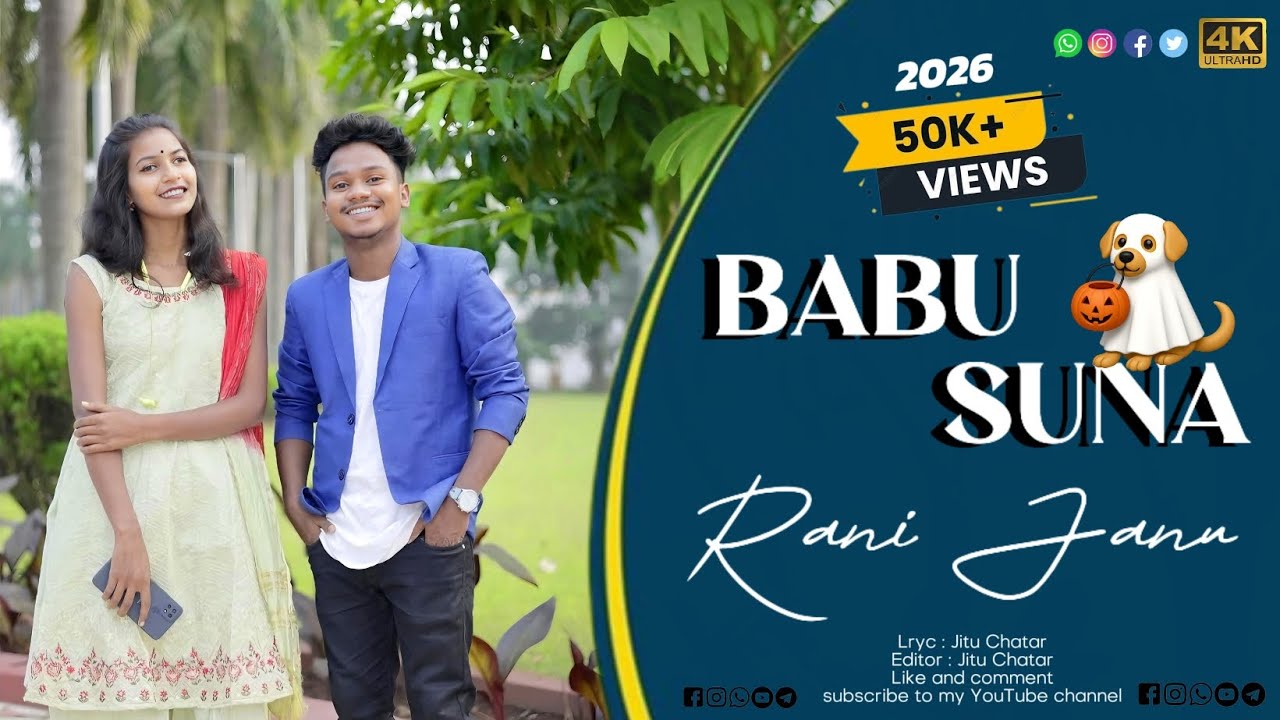 Babu Suna Rani Janu Ama Laged Ge Ho Song Video 2026 || New Ho Song Video 2026....