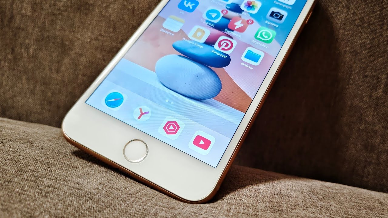 Я использовал iphone 8 plus неделю в 2025