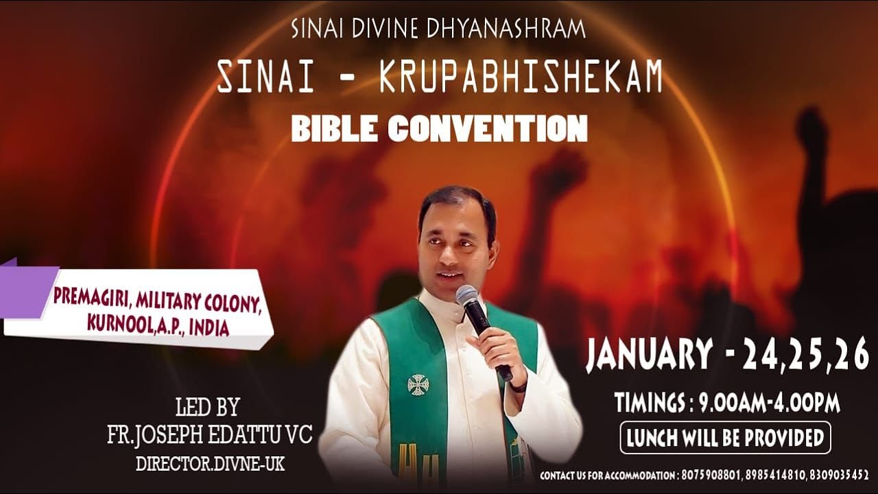 (LIVE) Sinai Divine Dhyanashram Bible Convention | Day 2 - 25th January