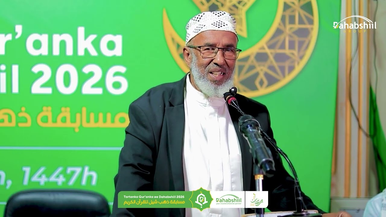Magaaladda Hargeysa, ayaa lagu soo gabo-gabeeyay sannadkii 34 aad xafladda tartanka Qur’aanka