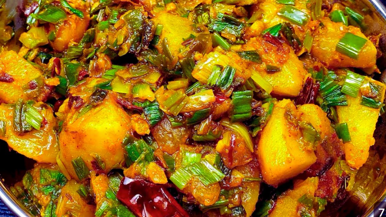 পেঁয়াজ পাতা দিয়ে বানিয়ে ফেলুন দুর্দান্ত স্বাদের এই রেসিপিটি ॥পেঁয়াজ শাক রেসিপি॥peyajkoli recipe