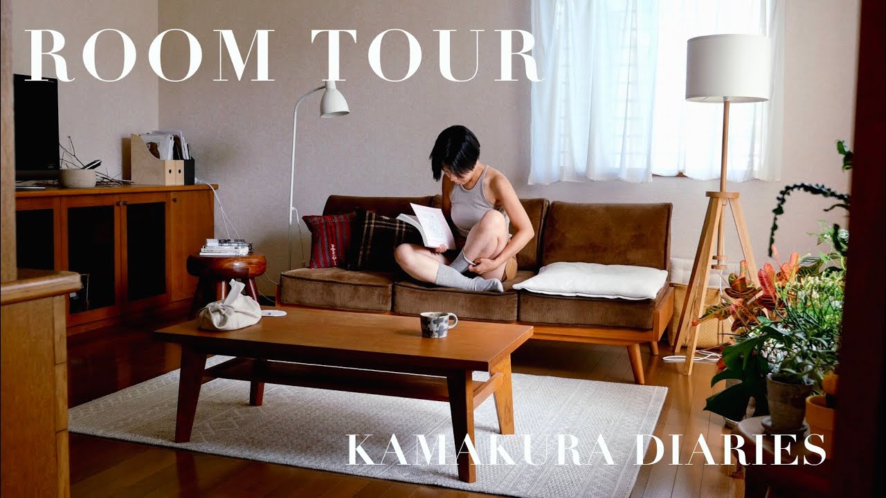 sub【ROOM TOUR】 築40年鎌倉の昭和レトロな一軒家で2人暮らし｜中古家具を活用してすっきり身軽に暮らす｜Japanese House Tour in Kamakura