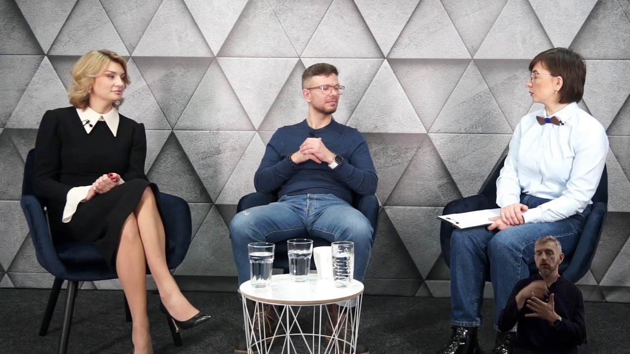 Інтерв’ю-дискусія «Рівноправне партнерство: чому рівні права жінок і чоловіків вигідні для всіх»