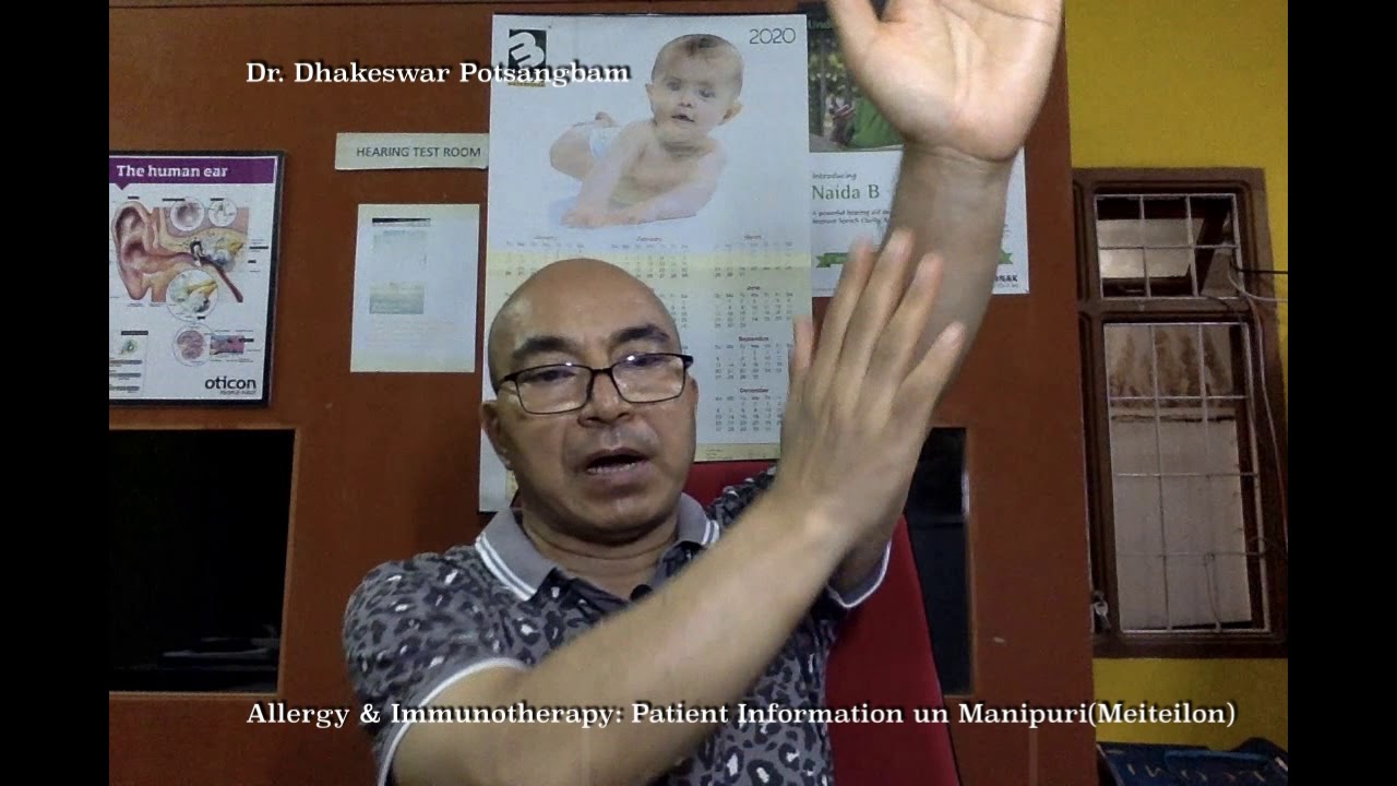 Allergy & Immunotherapy: Manipuri(Meiteilon)