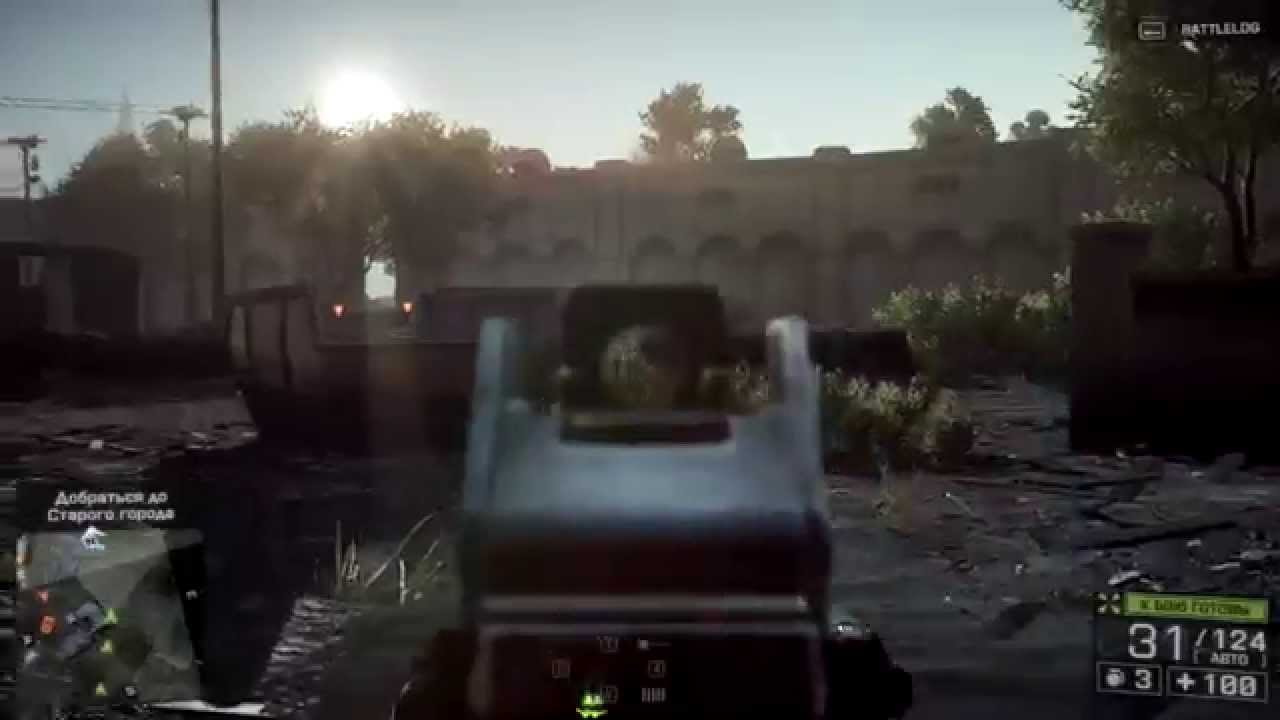 Battlefield 4 - Ultra settings Laptop MSI GE60 2oc