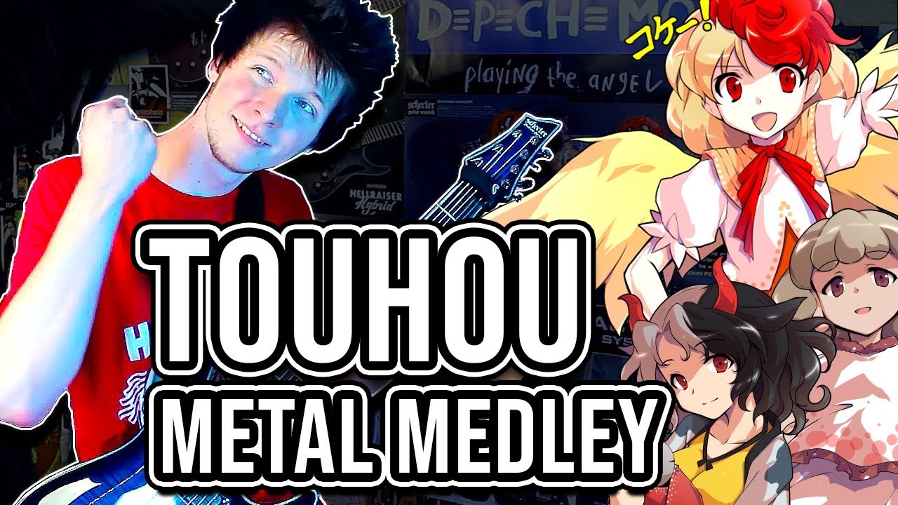 Touhou 17 METAL Medley (WBaWC)