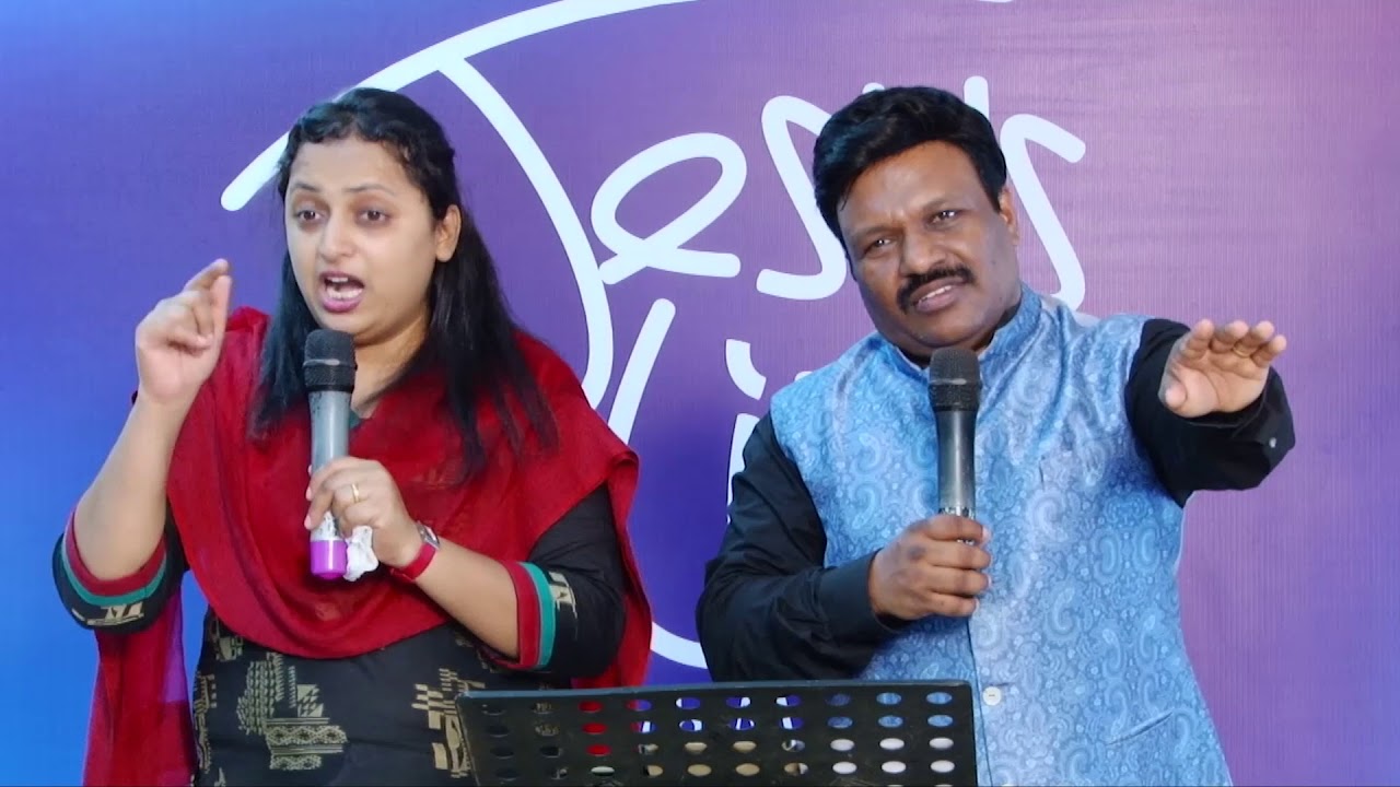 English Malayalam Christian Messages
